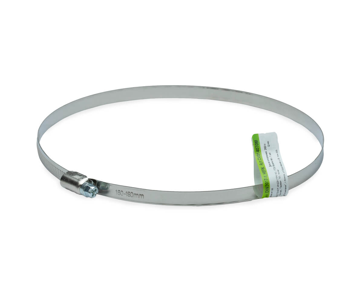 Хомут червячный (160-180 мм), ширина 9 мм, DIN3017-1, НЕРЖ. СТАЛЬ W2 (с этик./1шт)