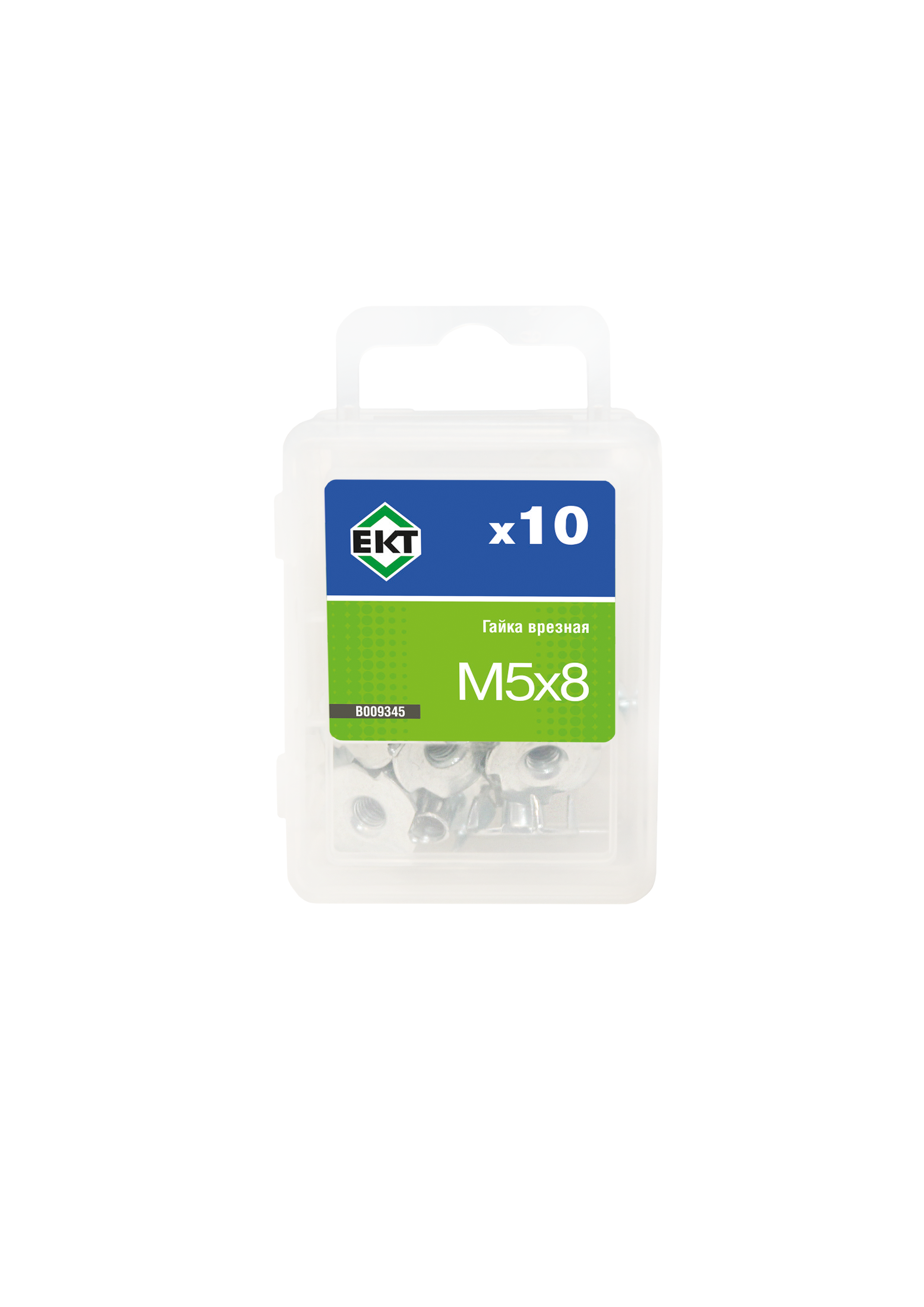 Гайка врезная М5х8, оцинк. (упак/10шт) ЕКТ