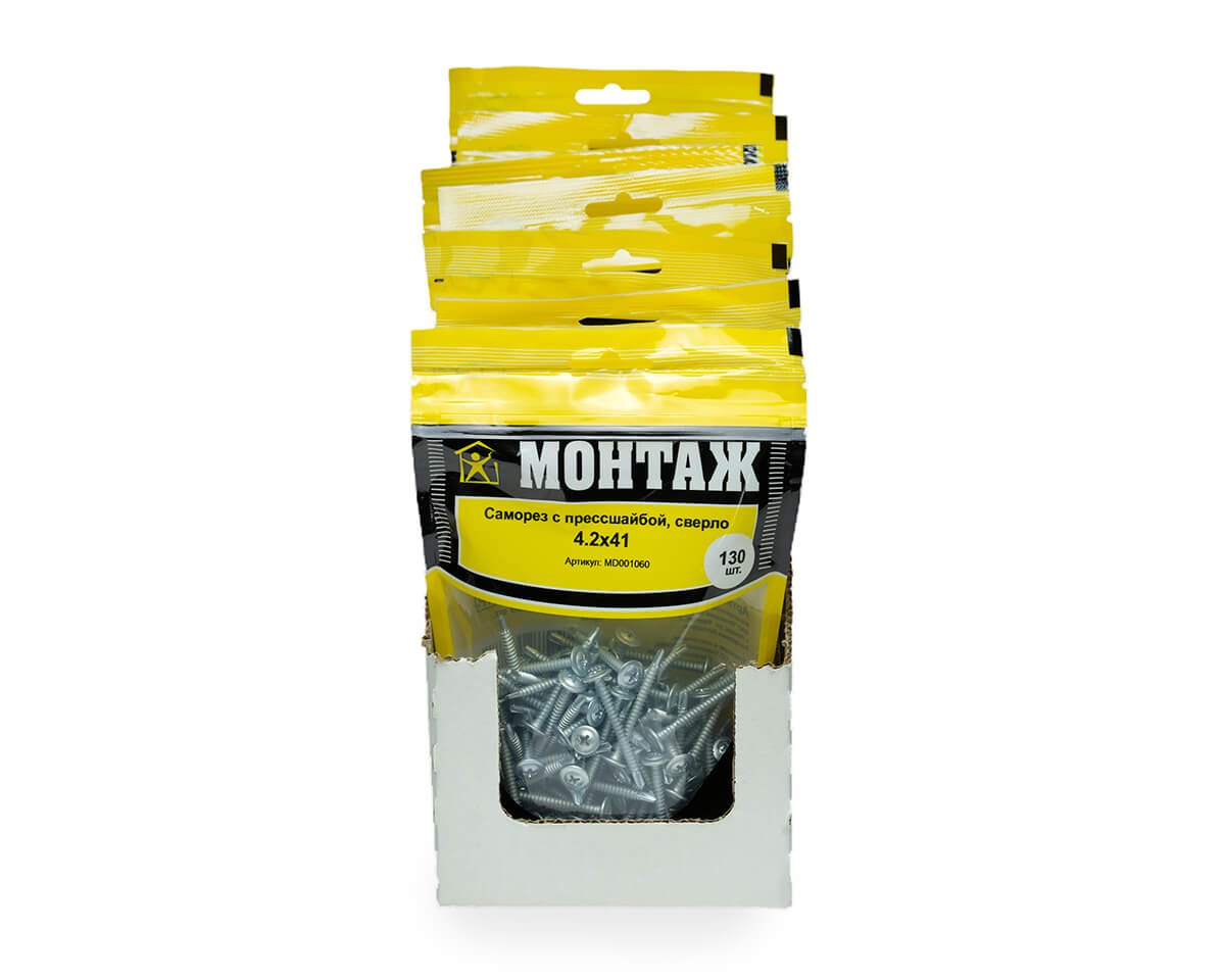 Саморез с прессшайбой 4.2x41, сверло, цинк, дой-пак M, МОНТАЖ (пакет/130шт)