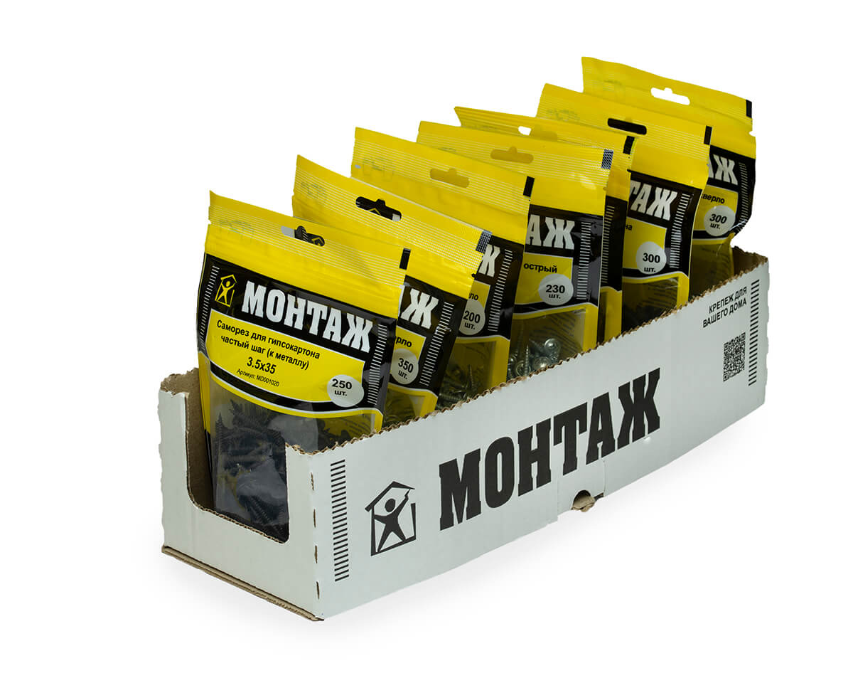 Саморез для гипсокартона 3.5x35, частый шаг (к металлу), фосфат, дой-пак M, МОНТАЖ (пакет/250шт)