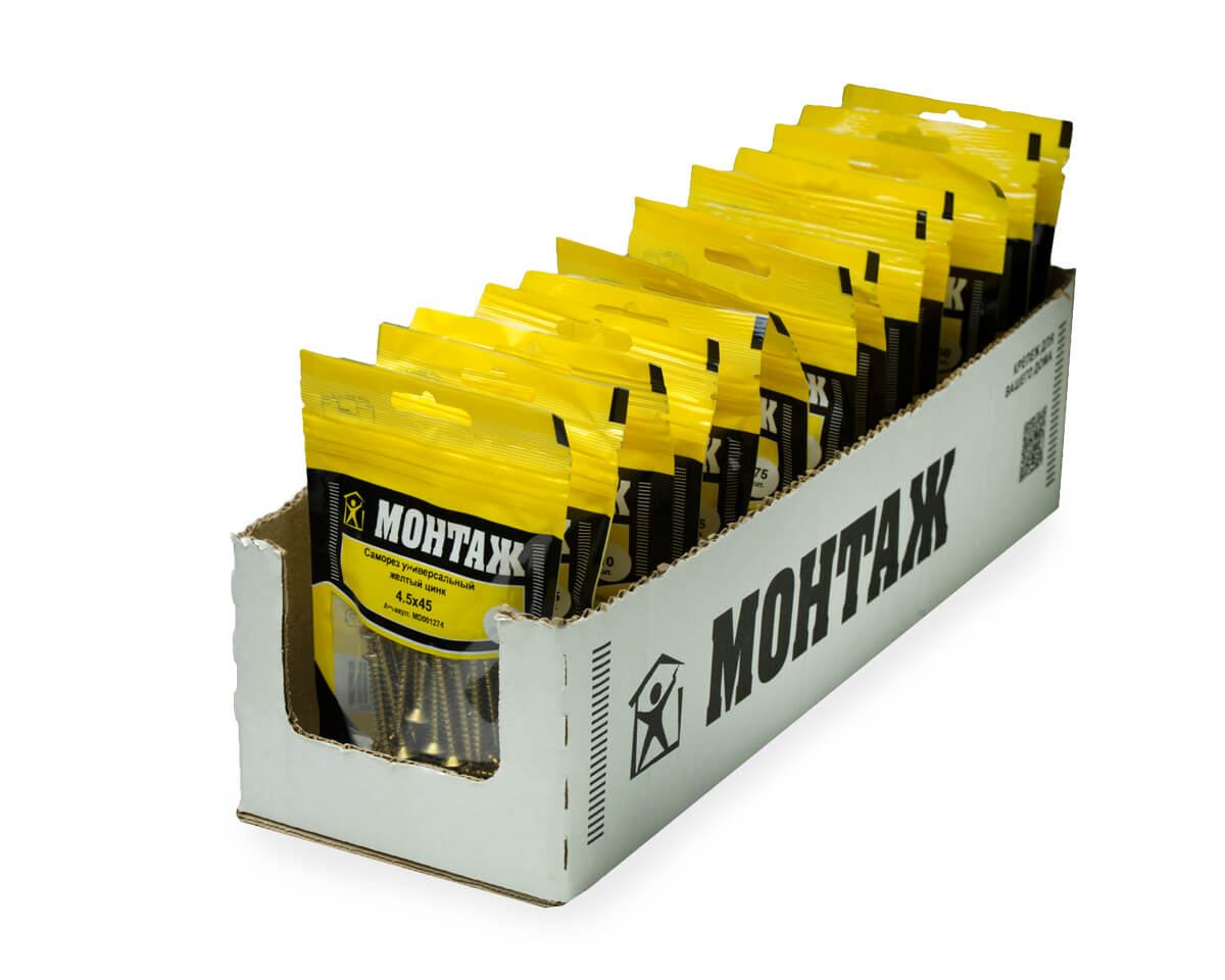Саморез универсальный 4.5x45, желтый цинк, дой-пак S, МОНТАЖ (пакет/30шт)