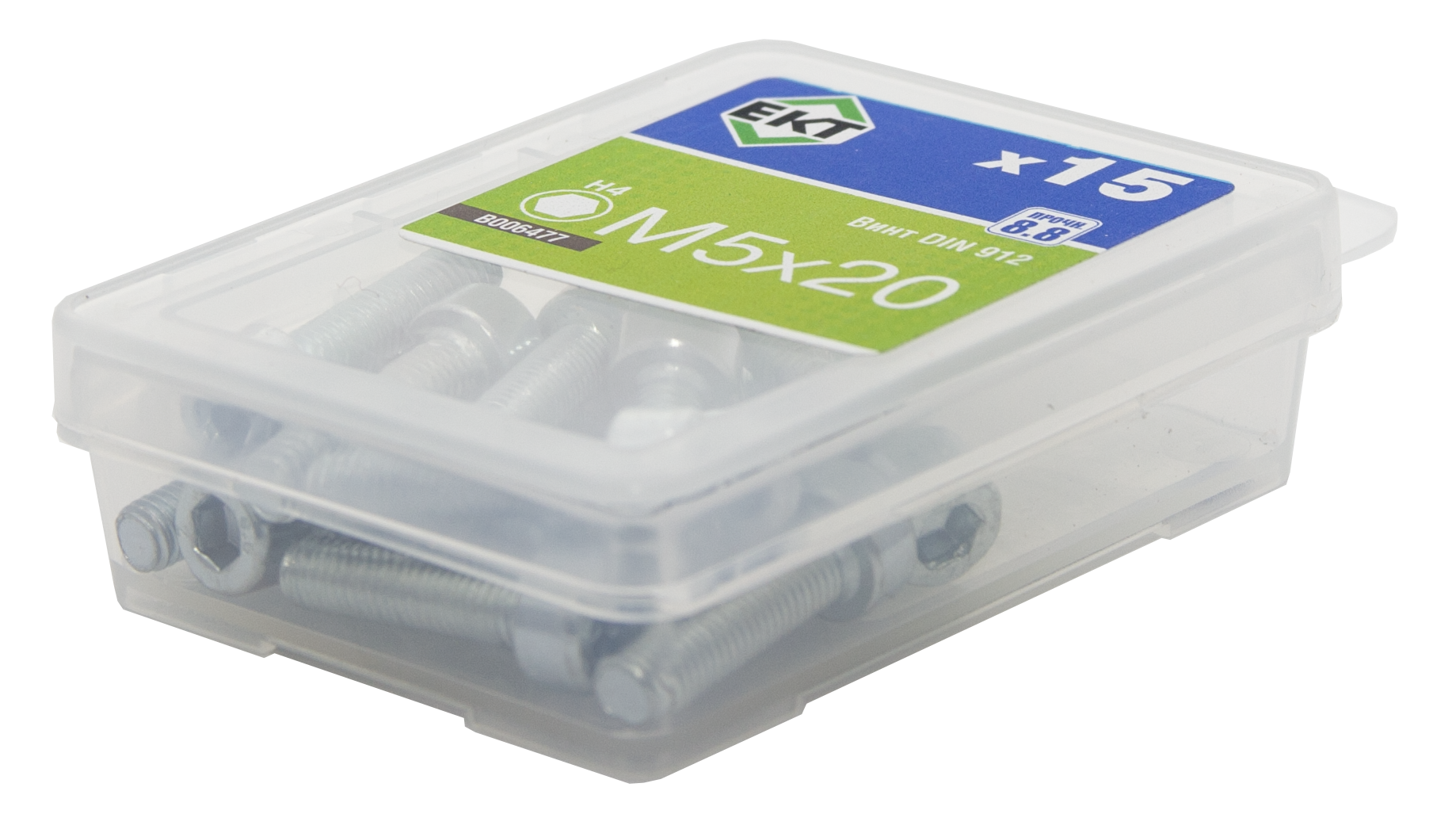 Винт 5х20 с цилиндр.гол.и внутр.шестигр., цинк,прочн.8.8 DIN 912 (упак/15шт)