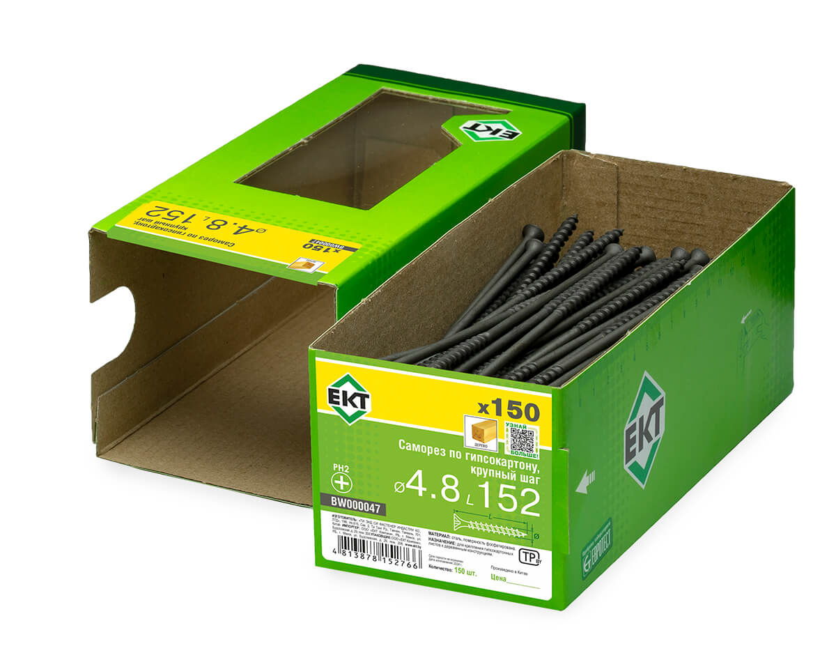 Саморез по ГК 4.8х152 крупный шаг (к дереву), фосфат., в коробке с окном, ЕКТ (упак/150шт)