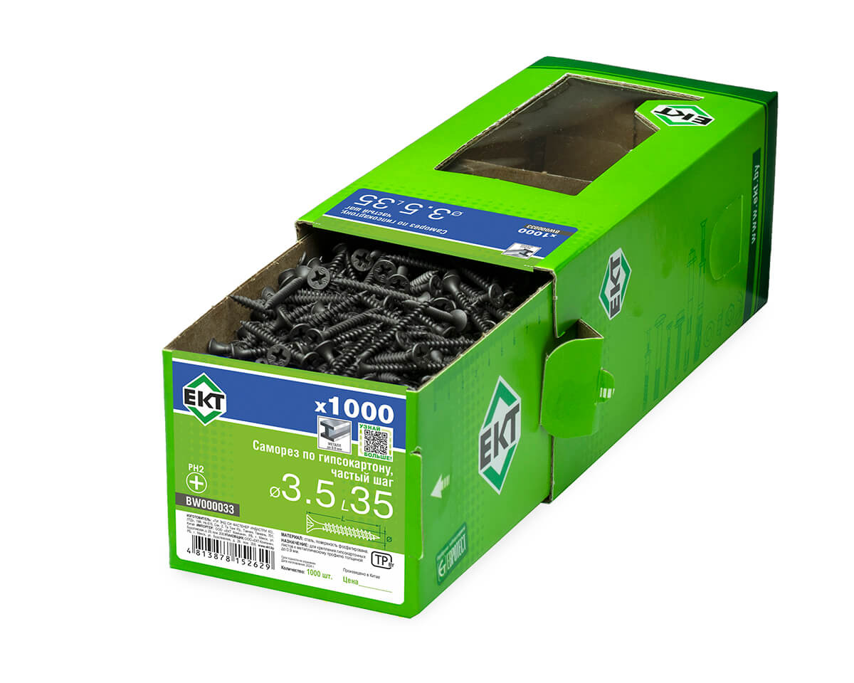 Саморез по ГК 3.5х35 частый шаг (к металлу), фосфат., в коробке с окном, ЕКТ (упак/1.000шт)