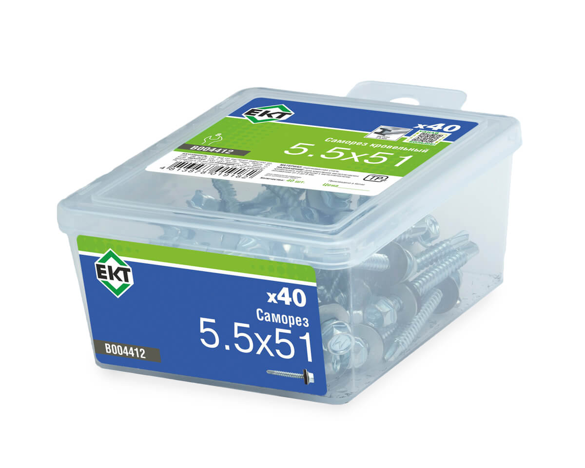 Саморез кровельный 5,5х51 сверло, цинк, с резиновой прокладкой, в пласт. контейнере (упак/40шт)