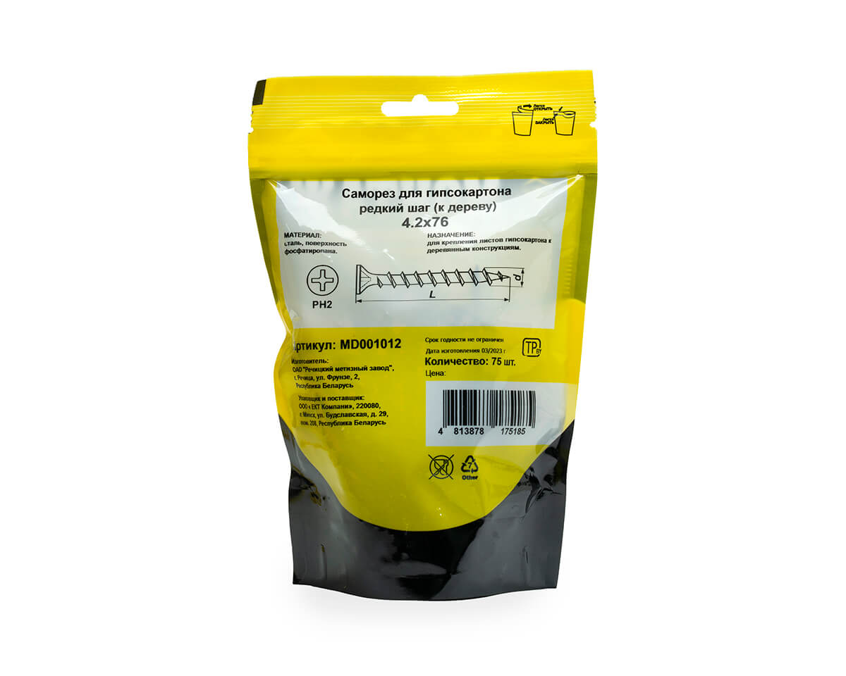 Саморез для гипсокартона 4.2x76, редкий шаг (к дереву), фосфат, дой-пак M, МОНТАЖ (пакет/75шт)
