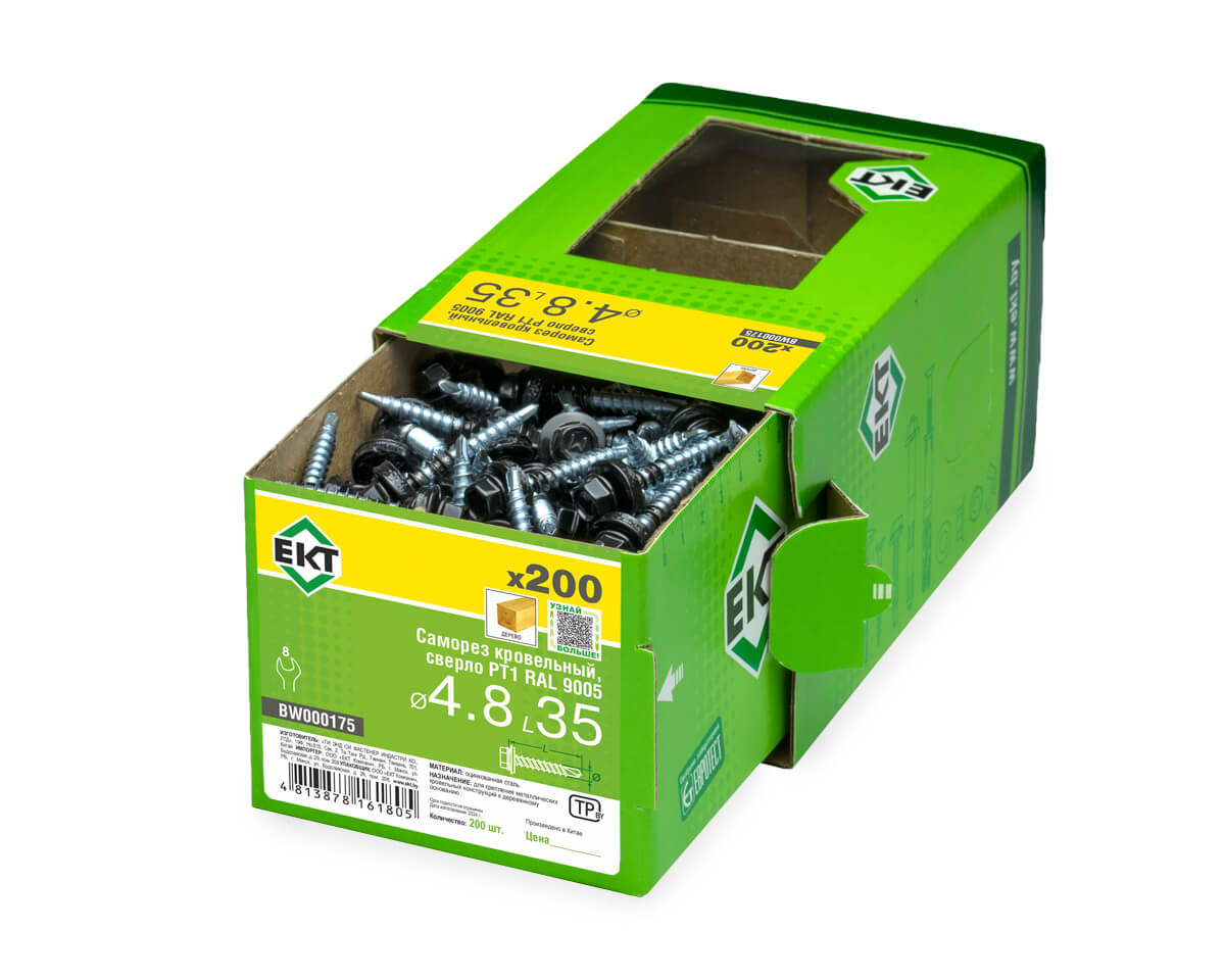 Саморез кровельный с резин. прокл. 4.8х35 сверло PT1, RAL 9005, в коробке с окном, ЕКТ (упак/200шт)