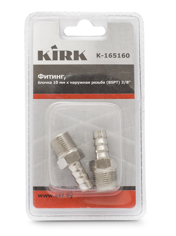 Фитинг елочка 10мм х наруж.резьба (BSPT) 3/8