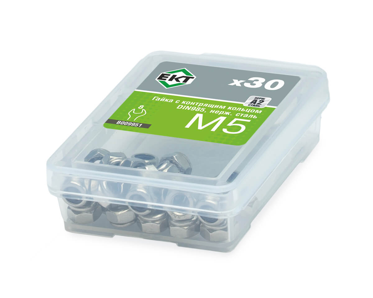 Гайка с контрящим кольцом М5, DIN985, НЕРЖ. СТАЛЬ, ЕКТ (упак/30шт)