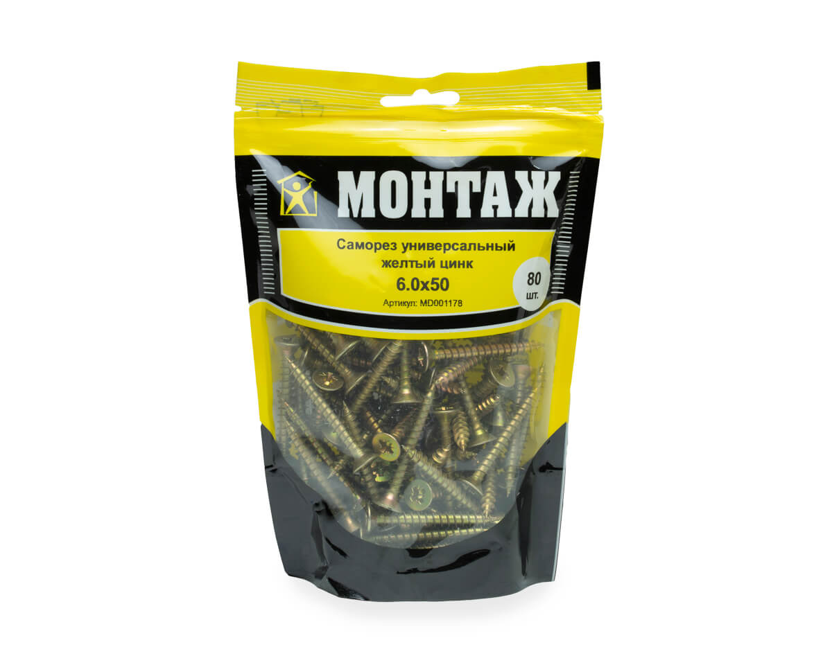 Саморез универсальный 6.0x50, желтый цинк, дой-пак M, МОНТАЖ (пакет/80шт)