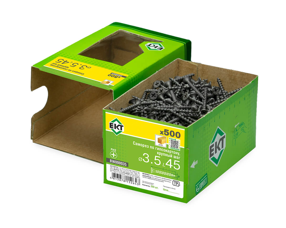 Саморез по ГК 3.5х45 крупный шаг (к дереву), фосфат., в коробке с окном, ЕКТ (упак/500шт)