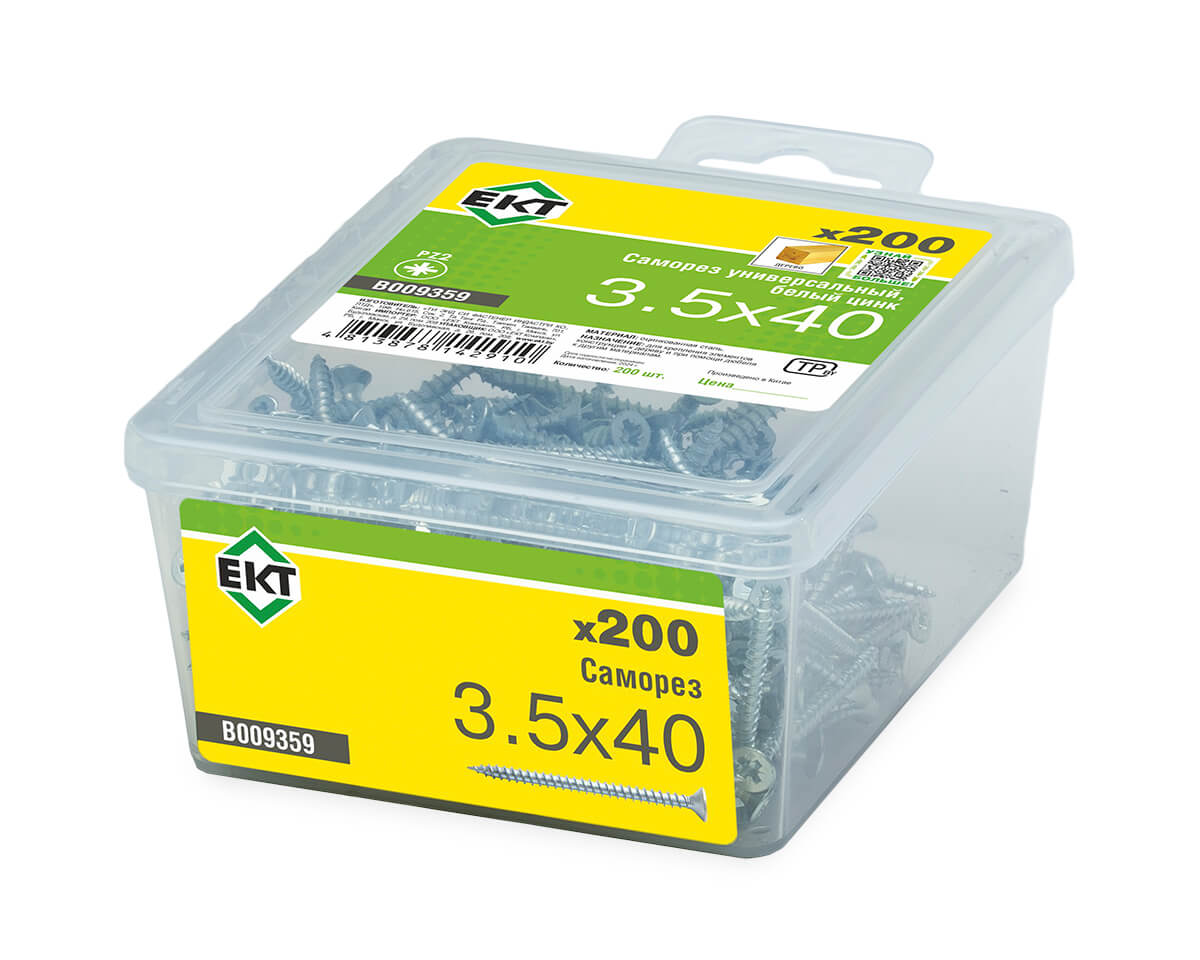 Саморез универсальный 3.5х40, белый цинк в пласт. контейнере (упак/200шт) ЕКТ