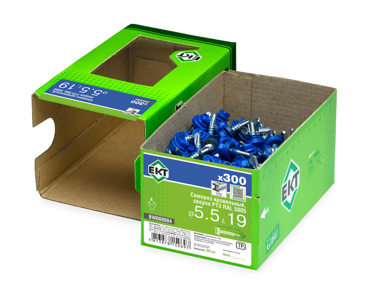 Саморез кровельный с резин. прокл. 5.5х19 сверло PT3, RAL 5005, в коробке с окном, ЕКТ (упак/300шт)