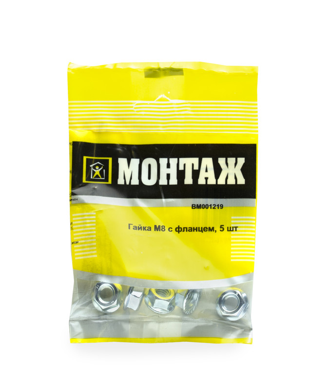 Гайка М8 с фланцем (пакет/5шт)