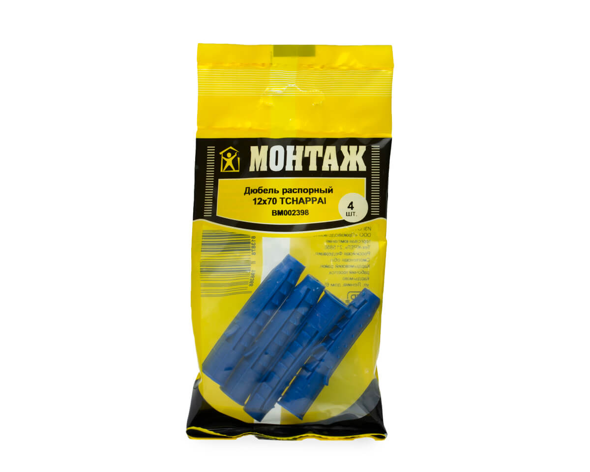 Дюбель распорный 12х70 TCHAPPAI, МОНТАЖ (пакет/4шт)