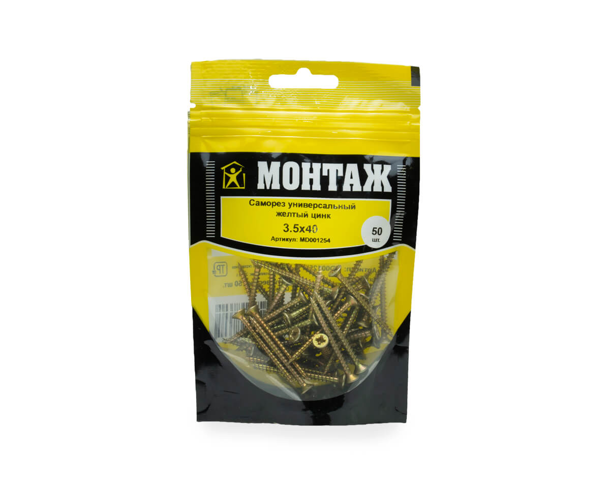 Саморез универсальный 3.5x40, желтый цинк, дой-пак S, МОНТАЖ (пакет/50шт)