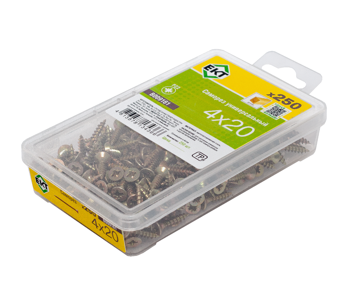 Саморез, желтый цинк 4,0х20 в пласт. контейнере (упак/250шт)