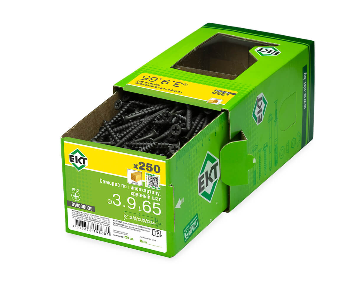 Саморез по ГК 3.9х65 крупный шаг (к дереву), фосфат., в коробке с окном, ЕКТ (упак/250шт)