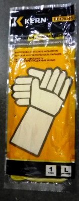 Перчатки хозяйственные, латексные, х/б напыление, разм.L, желтые KERN (упак/12пар) (Уценка)