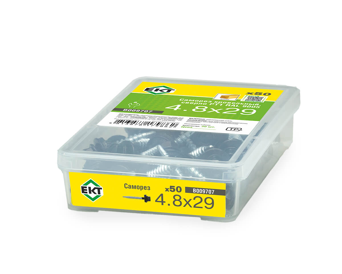 Саморез кровельный с резин. прокл. 4.8x29, сверло PT1, RAL9005, в пласт. контейнере, ЕКТ (упак/50шт)