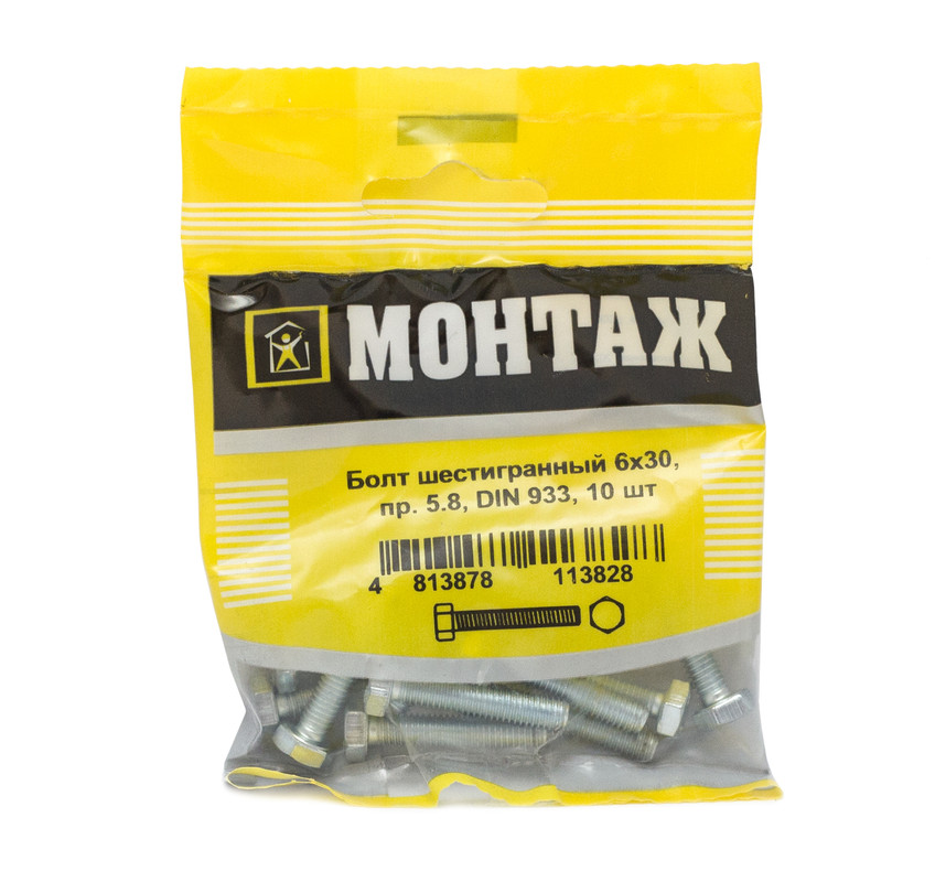 Болт шестигранный 6х30, цинк, прочн. 5.8 DIN 933 (пакет/10шт)