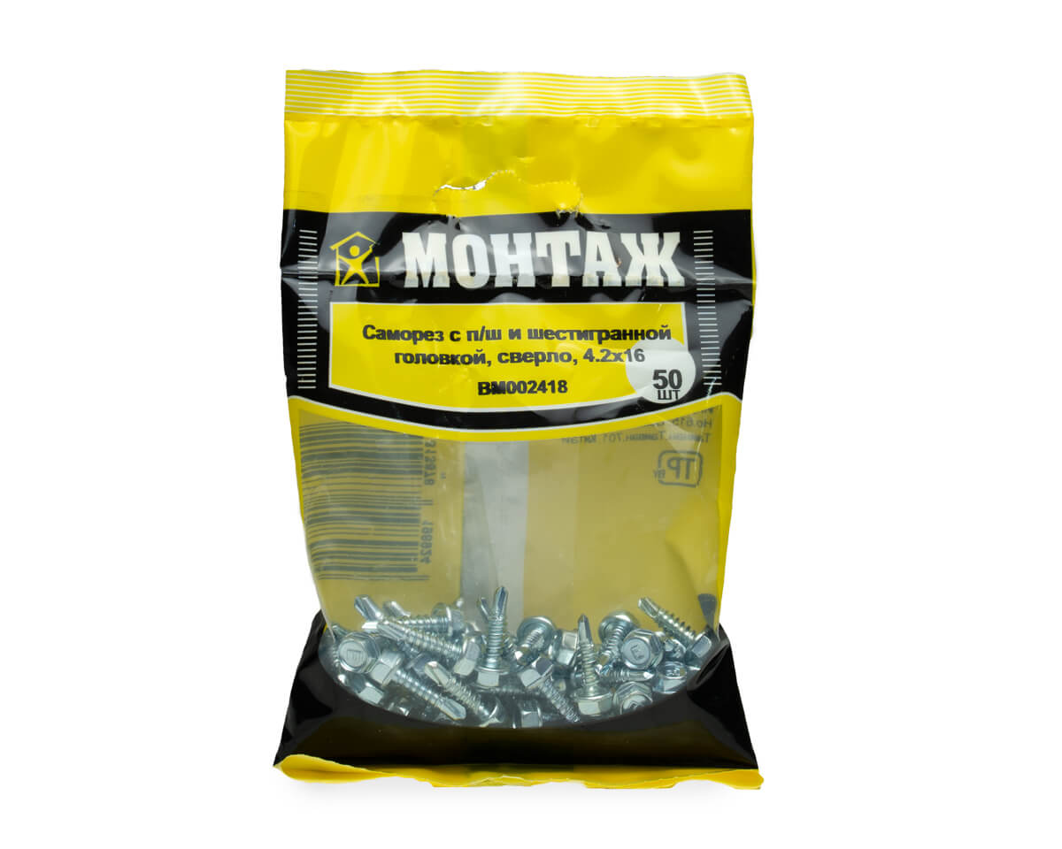 Саморез с п/ш и шестигранной головкой SPH, сверло, 4,2х16 цинк (упак/50шт)