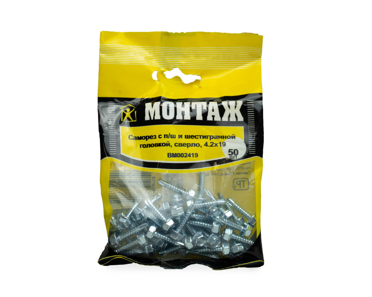 Саморез с п/ш и шестигранной головкой SPH, сверло, 4,2х19 цинк (упак/50шт)