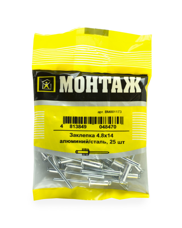 Заклепка 4.8х14, алюминий/сталь (пакет/25шт)