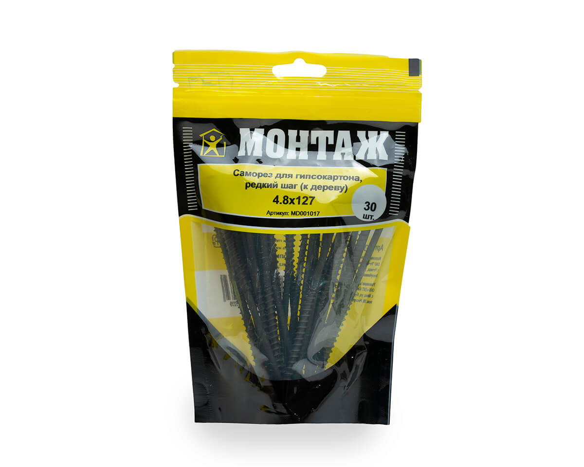Саморез для гипсокартона 4.8x127, редкий шаг (к дереву), фосфат, дой-пак M, МОНТАЖ (пакет/30шт)