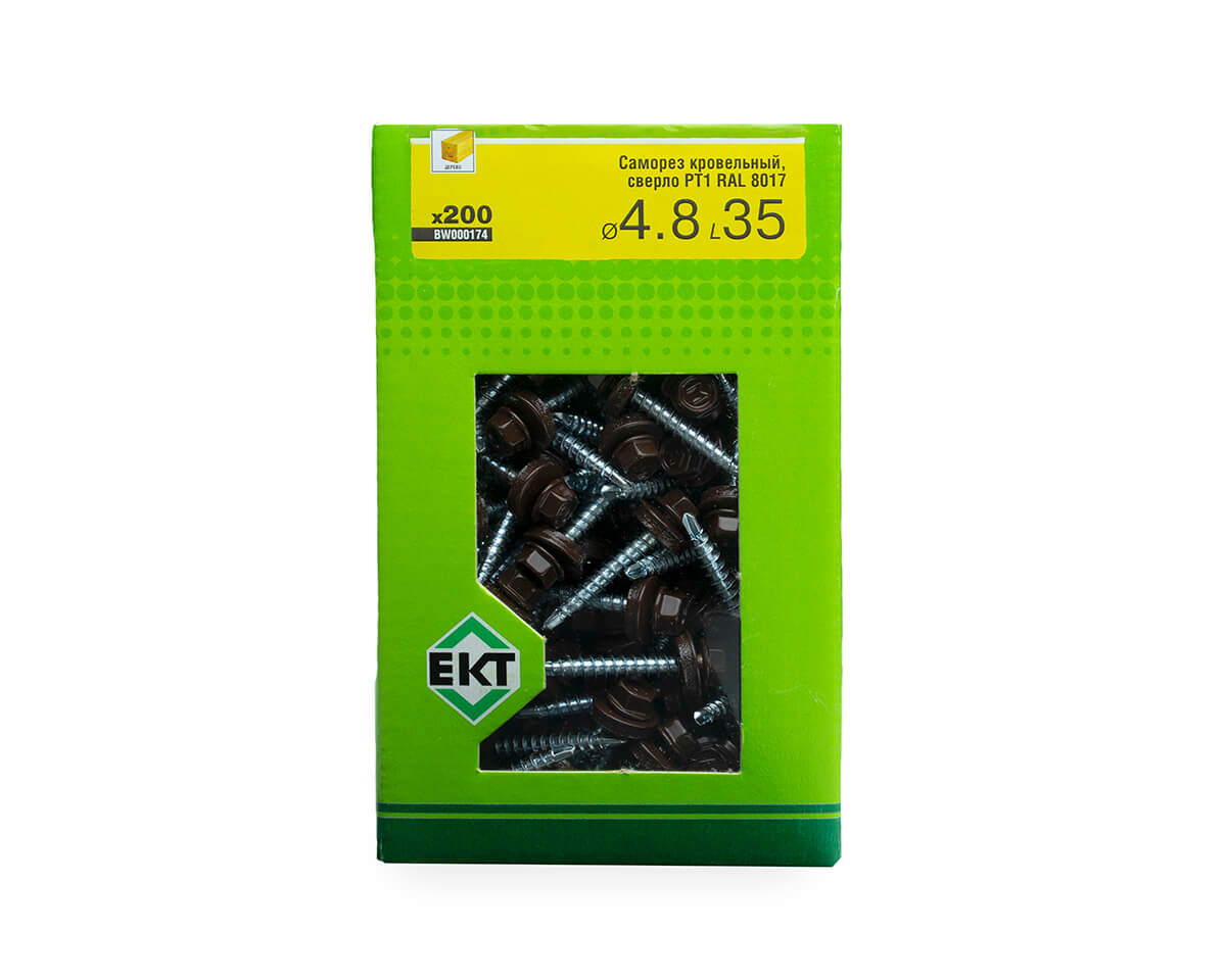 Саморез кровельный с резин. прокл. 4.8х35 сверло PT1, RAL 8017, в коробке с окном, ЕКТ (упак/200шт)