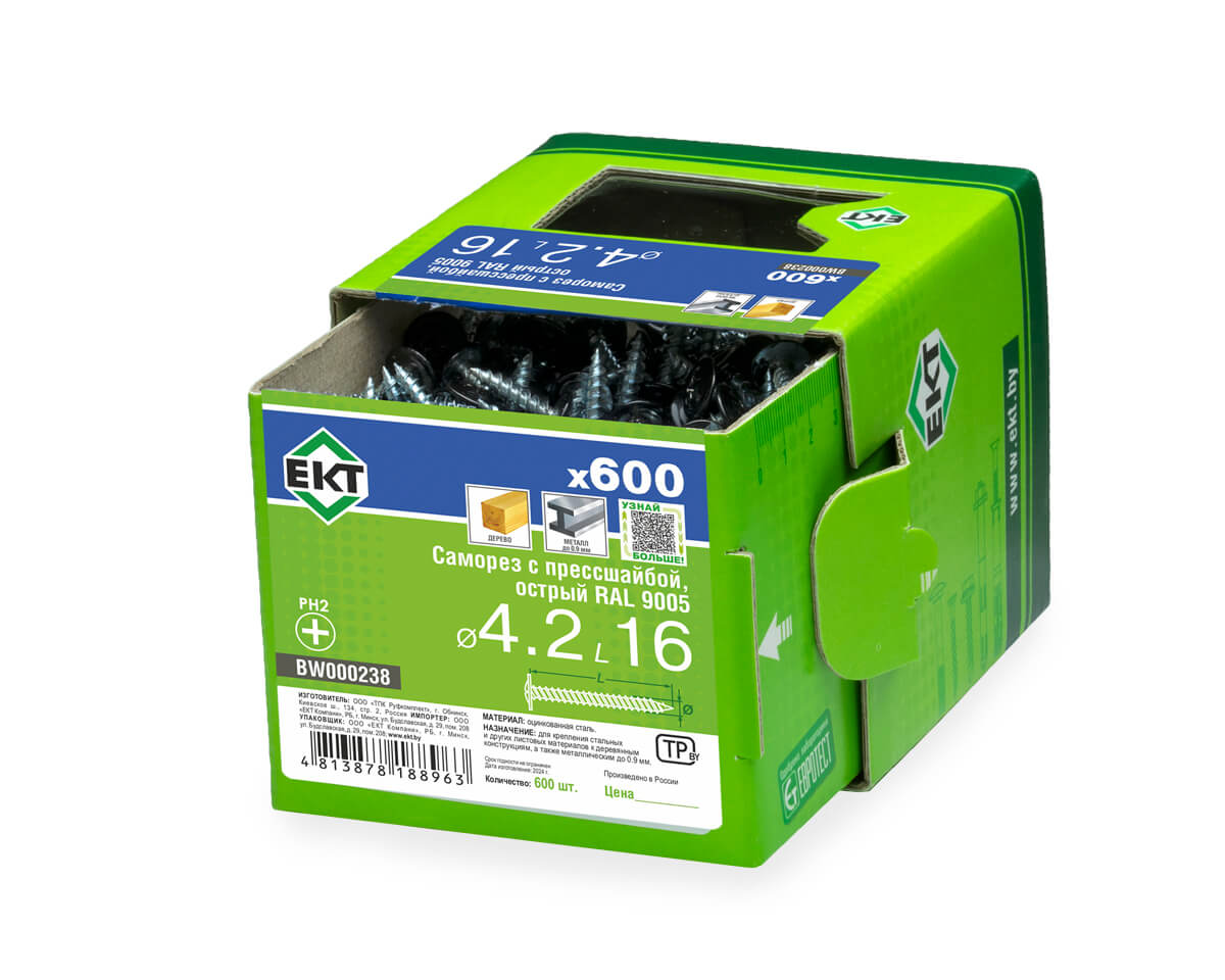 Саморез с п/ш 4.2х16 острый, RAL 9005, в коробке с окном, ЕКТ (упак/600шт)