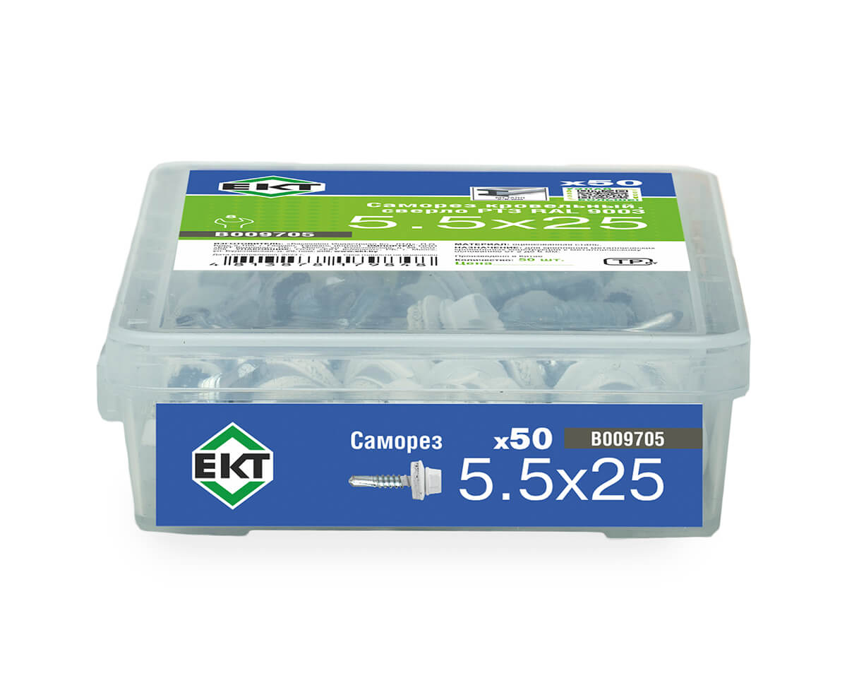 Саморез кровельный с резин. прокл. 5.5x25, сверло РТ3, RAL9003, в пласт. контейнере, ЕКТ (упак/50шт)
