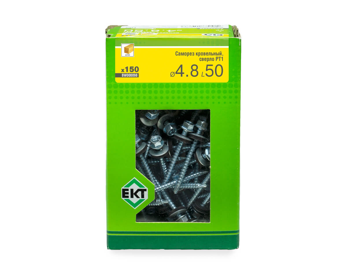 Саморез кровельный с резин. прокл. 4.8х50 сверло PT1, цинк, в коробке с окном, ЕКТ (упак/150шт)