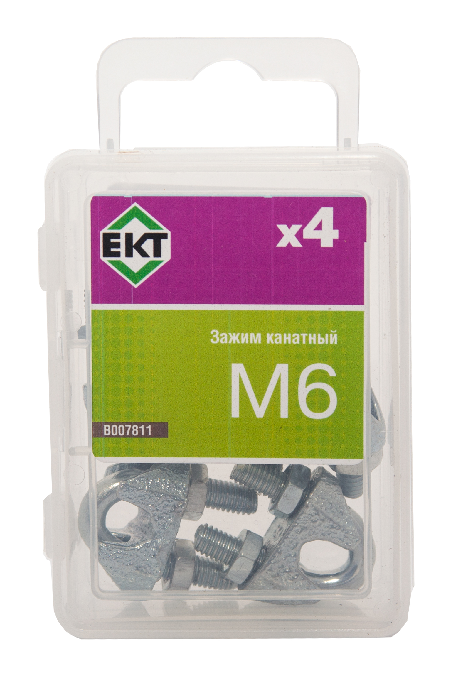 Зажим канатный М6, DIN741 (упак/4шт)