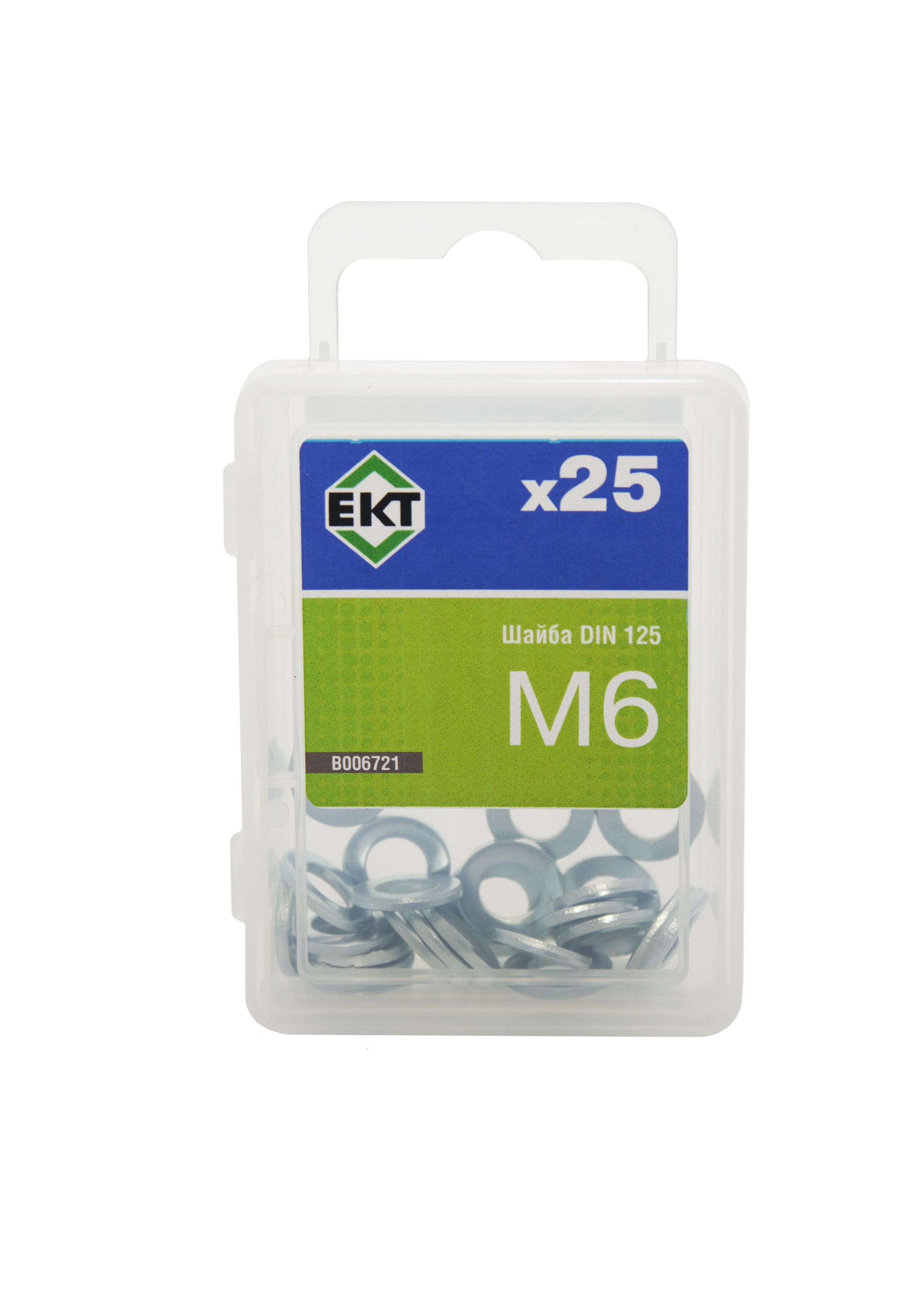 Шайба М 6, цинк, DIN125 (упак/25шт)