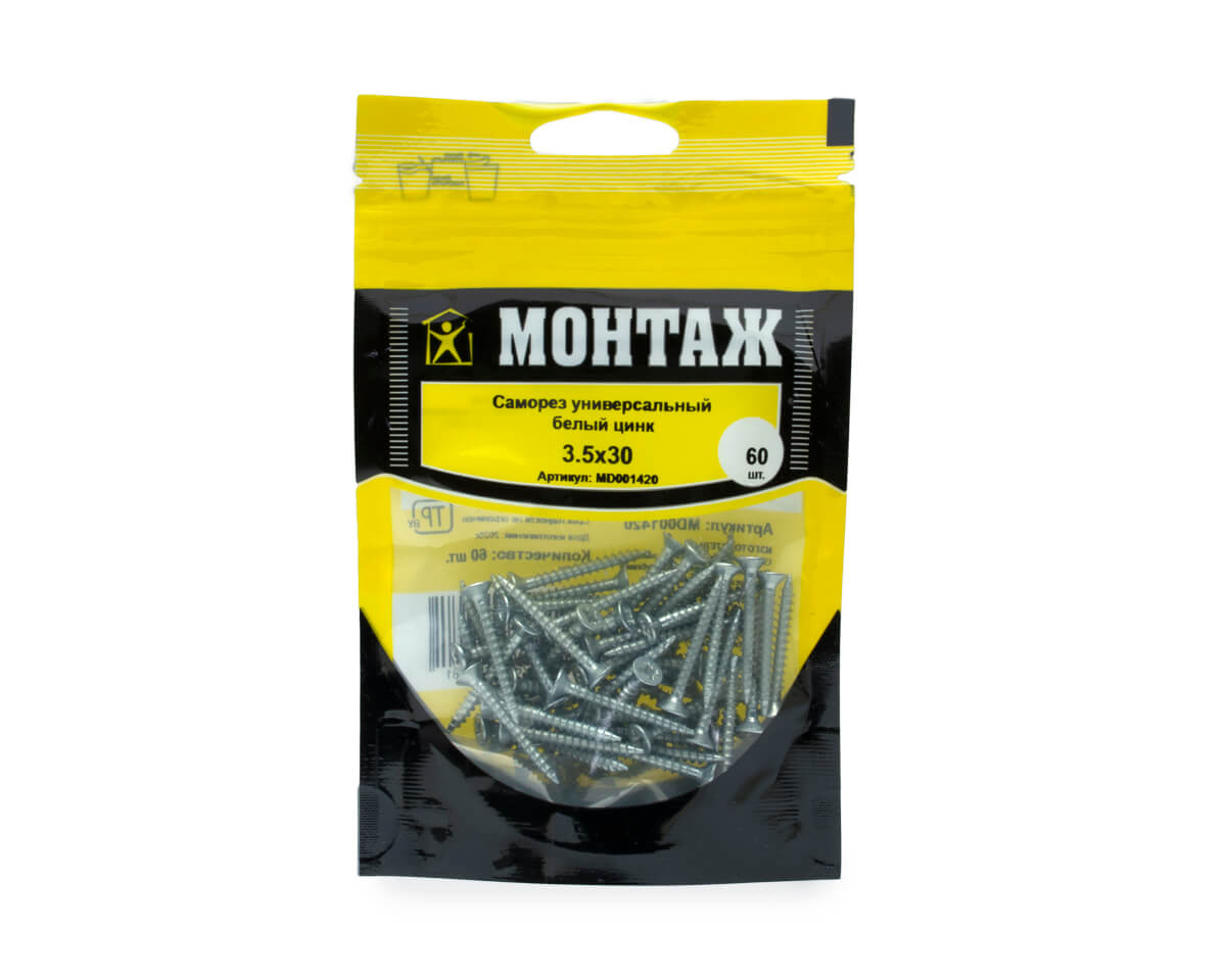 Саморез универсальный 3.5x30, белый цинк, дой-пак S, МОНТАЖ (пакет/60шт)