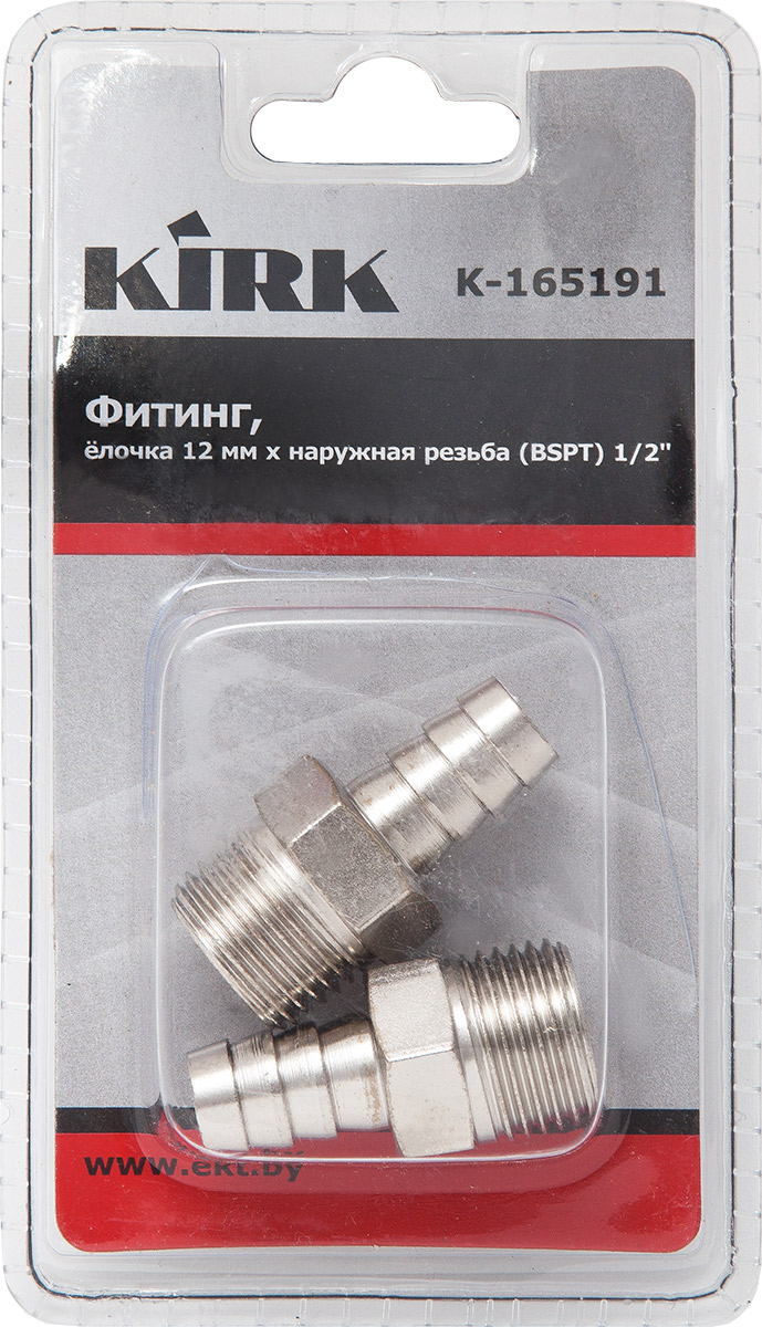 Фитинг елочка 12мм х наруж.резьба (BSPT) 1/2