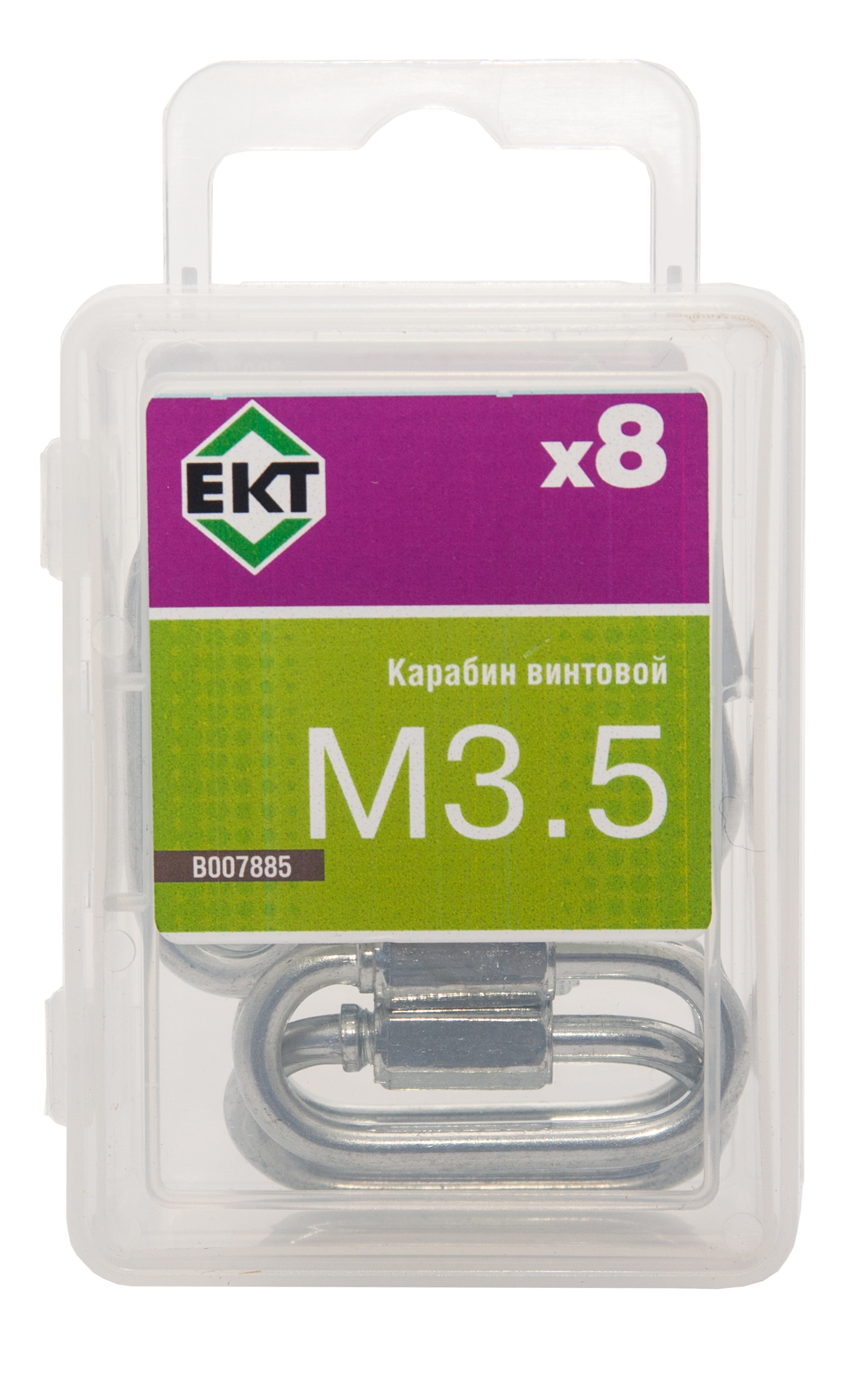 Карабин винтовой М3.5 (упак/8шт)