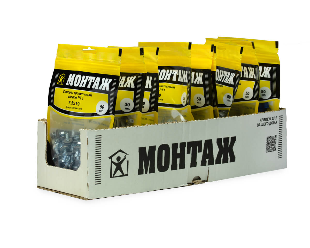 Саморез кровельный с резин. прокл. 5.5х19, сверло PT3, оцинк., дой-пак M, МОНТАЖ (упак/50шт)