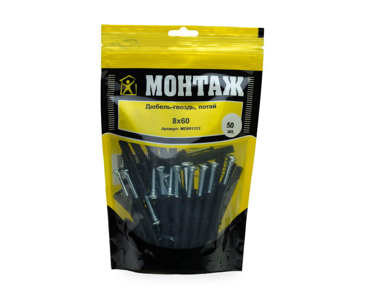Дюбель-гвоздь 8x60 потай, полипропилен, дой-пак M, МОНТАЖ (пакет/50шт)
