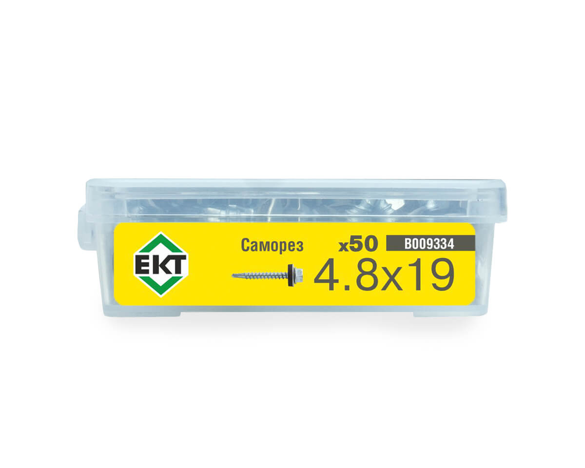 Саморез кровельный 4,8х19 сверло, цинк, с резиновой прокладкой, в пласт. контейнере (упак/50шт)