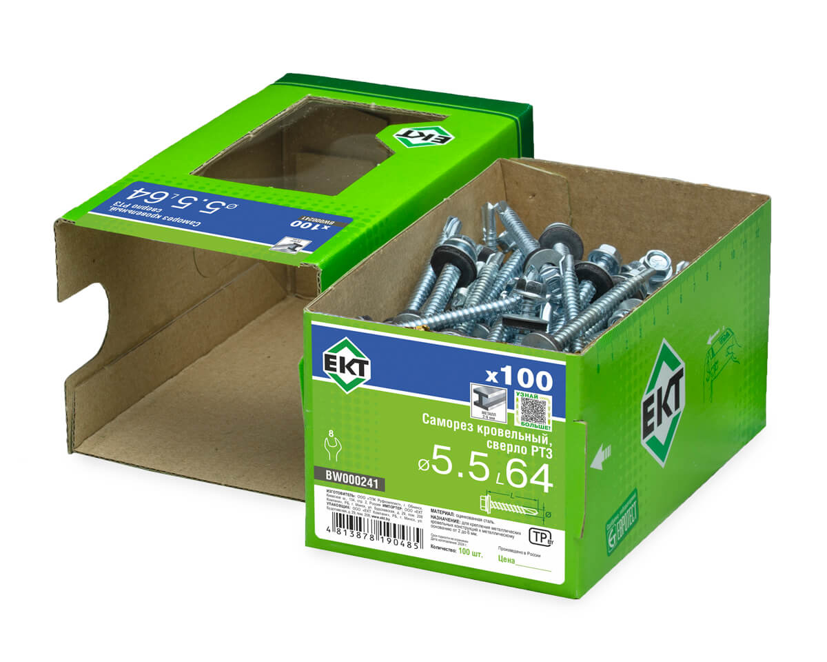Саморез кровельный с резин. прокл. 5.5х64 сверло PT3, цинк, в коробке с окном, ЕКТ (упак/100шт)