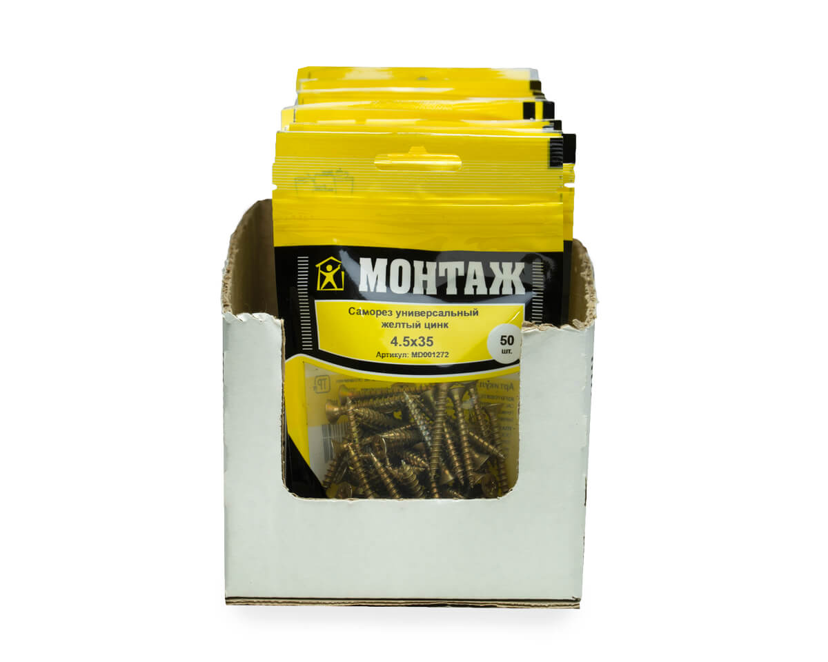 Саморез универсальный 4.5x35, желтый цинк, дой-пак S, МОНТАЖ (пакет/50шт)