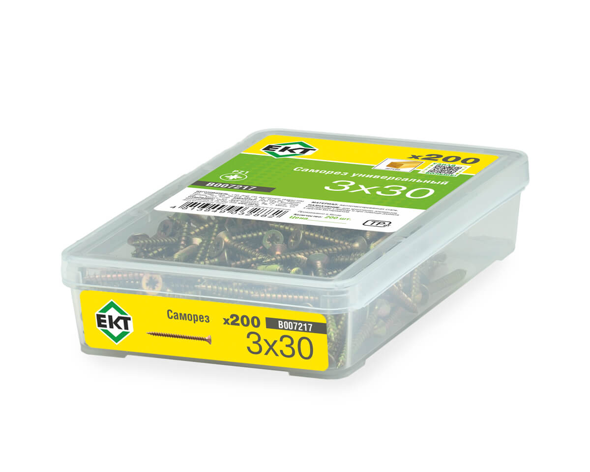 Саморез, желтый цинк 3,0х30 в пласт. контейнере (упак/200шт)