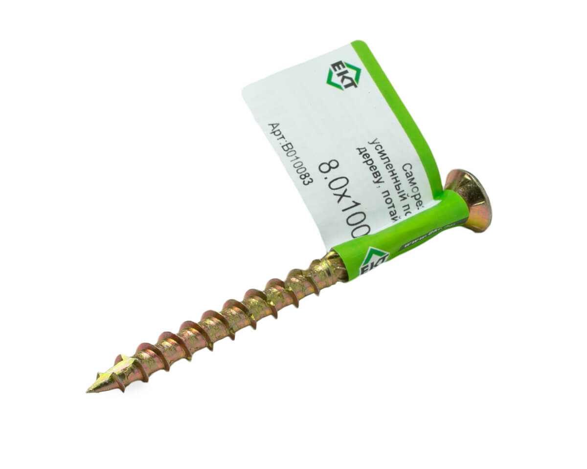 Саморез конструкционный 8.0x100, потай, желтый цинк, ЕКТ (с этик./1шт)