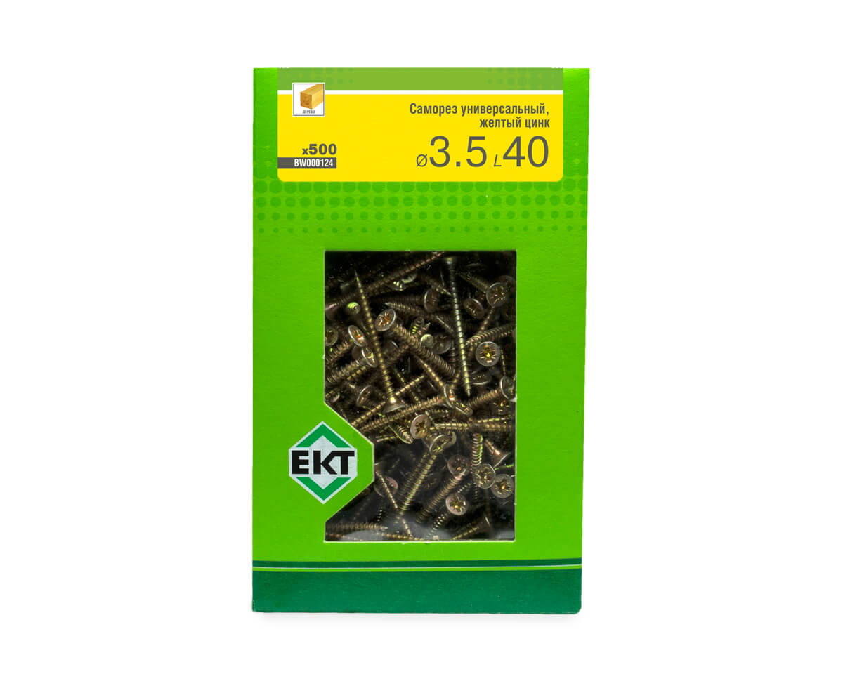 Саморез универсальный 3.5х40, желтый цинк, в коробке с окном, ЕКТ (упак/500шт)