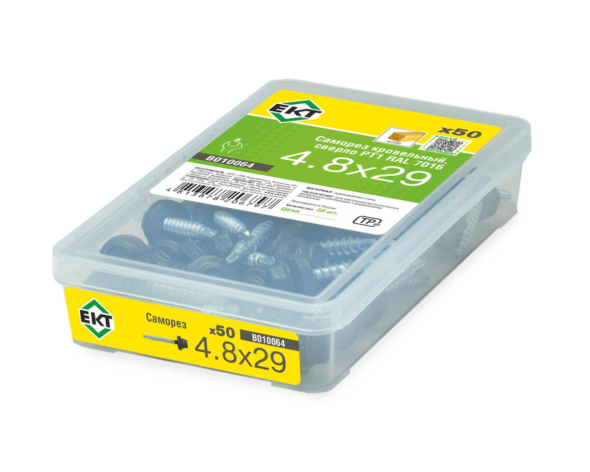 Саморез кровельный с резин. прокл. 4.8x29, сверло PT1, RAL7016, в пласт. контейнере, ЕКТ (упак/50шт)