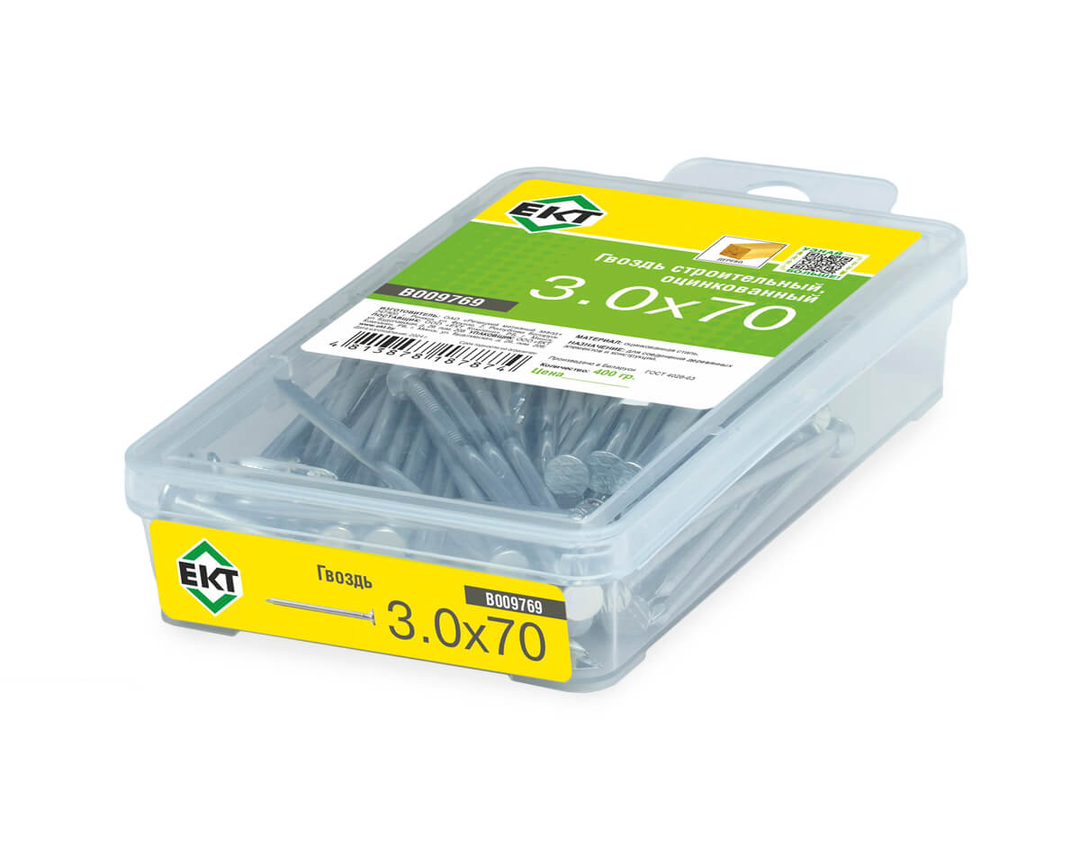 Гвоздь строительный, 3.0х70, цинк, в пласт. контейнере, ЕКТ (упак/0.4кг)