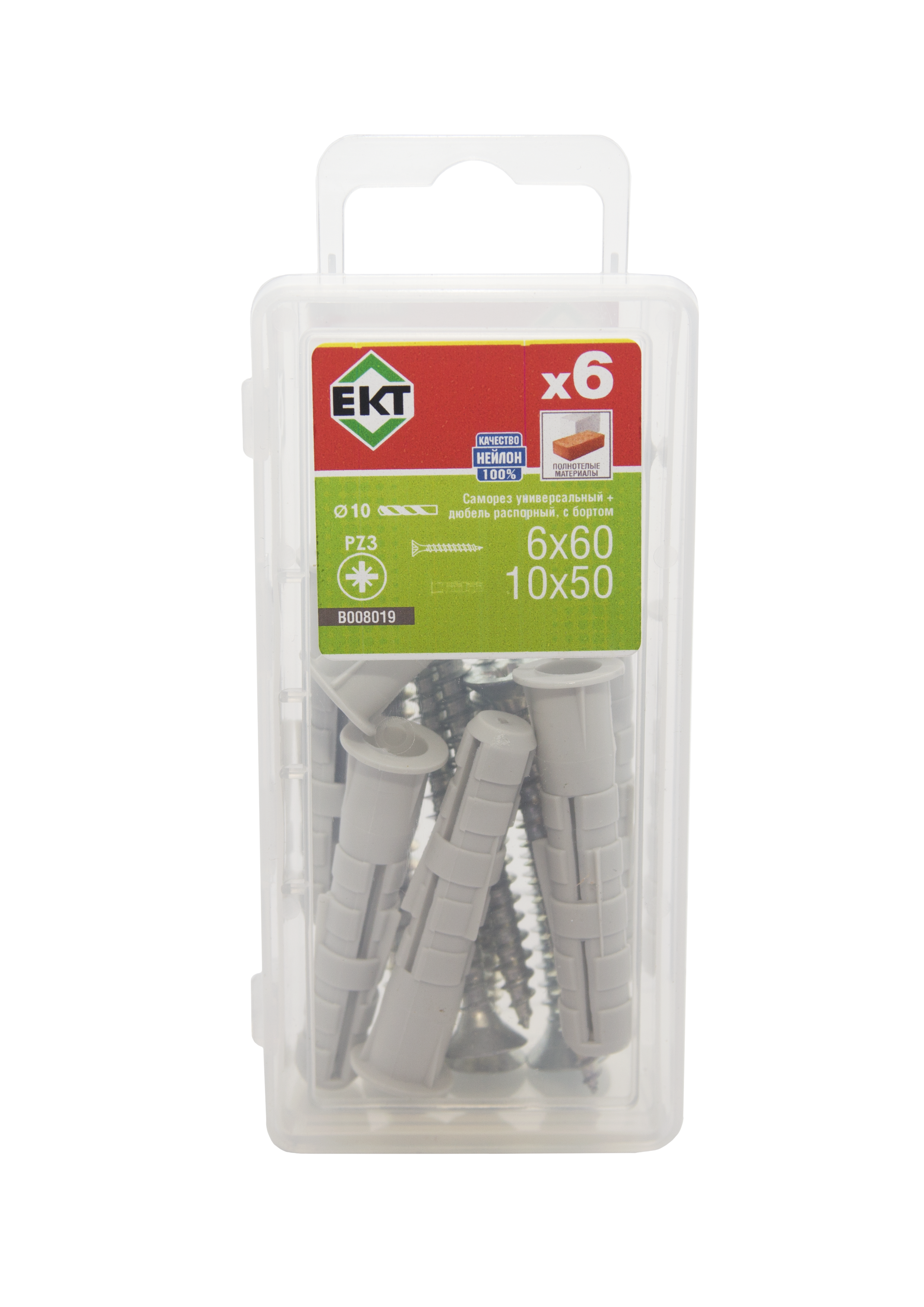 Саморез, белый цинк 6,0х60 + распорный дюбель с бортом KSD S 10х50, нейлон (упак/6шт)