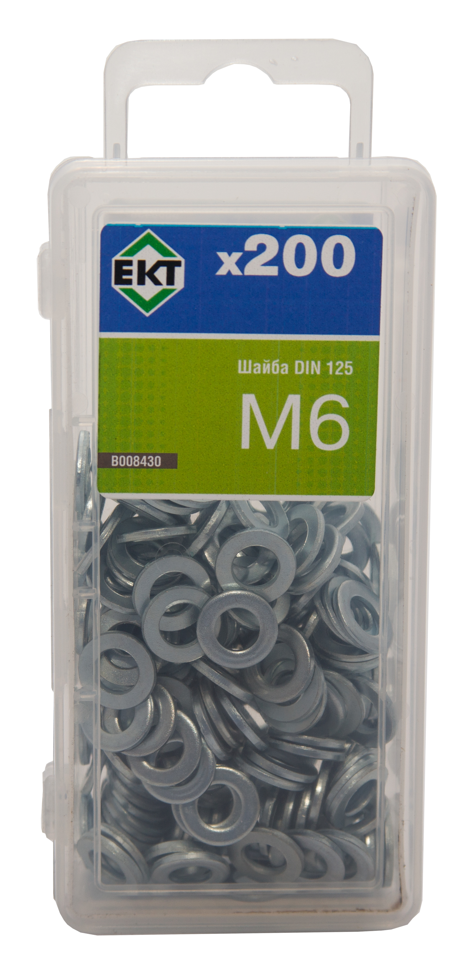 Шайба М6, цинк, DIN125 в пласт. контейнере (упак/200шт)